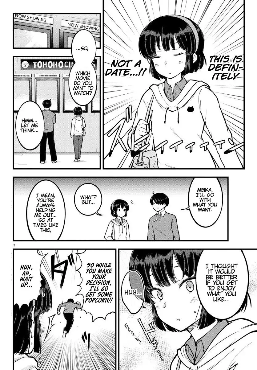 Meika-san wa Oshikorosenai Chapter 5 2